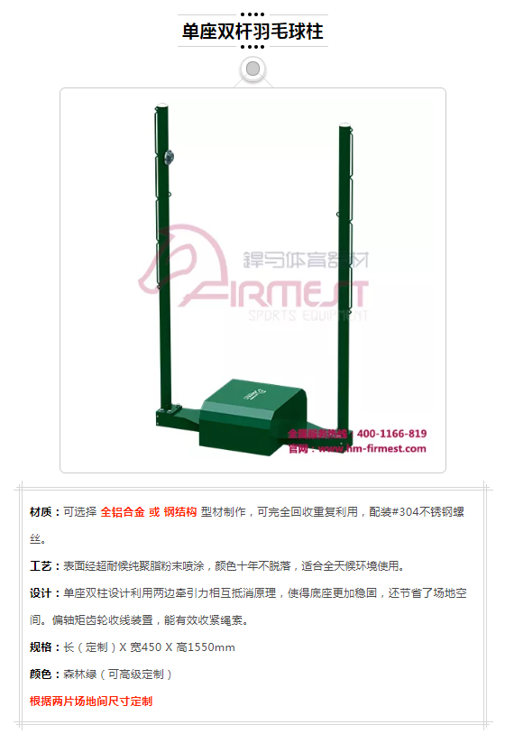 1599014844124359.png 2.png