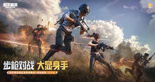 ag九游会亚洲真人第一品牌：播放3D打枪游戏